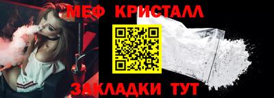 ПСИЛОЦИБИНОВЫЕ ГРИБЫ Кунгур