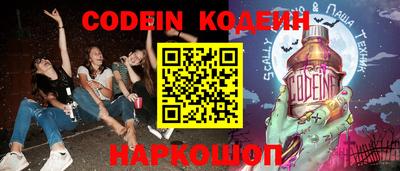 ПСИЛОЦИБИНОВЫЕ ГРИБЫ Кунгур