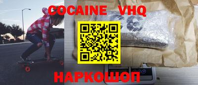 ПСИЛОЦИБИНОВЫЕ ГРИБЫ Кунгур