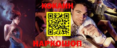 ПСИЛОЦИБИНОВЫЕ ГРИБЫ Кунгур