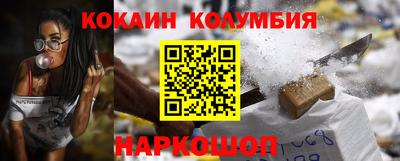 ПСИЛОЦИБИНОВЫЕ ГРИБЫ Кунгур