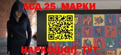мяу мяу кристалл Кумертау