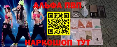 марихуана Кулебаки