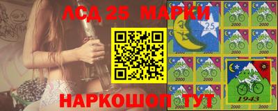 мяу мяу кристалл Кумертау