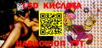 ПСИЛОЦИБИНОВЫЕ ГРИБЫ Кунгур