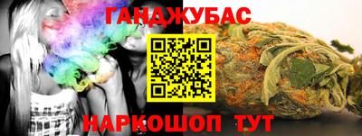 ПСИЛОЦИБИНОВЫЕ ГРИБЫ Кунгур