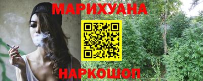 ПСИЛОЦИБИНОВЫЕ ГРИБЫ Кунгур