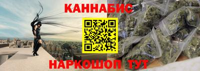 ПСИЛОЦИБИНОВЫЕ ГРИБЫ Кунгур