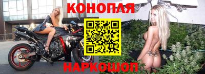 ПСИЛОЦИБИНОВЫЕ ГРИБЫ Кунгур