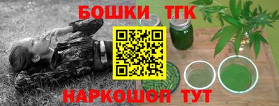 ПСИЛОЦИБИНОВЫЕ ГРИБЫ Кунгур