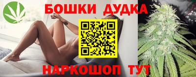 ПСИЛОЦИБИНОВЫЕ ГРИБЫ Кунгур