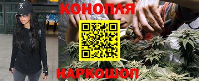 мяу мяу кристалл Кумертау