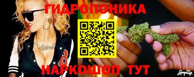 мяу мяу кристалл Кумертау