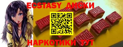 ПСИЛОЦИБИНОВЫЕ ГРИБЫ Кунгур