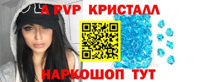 марихуана Кулебаки