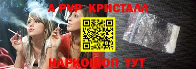 ПСИЛОЦИБИНОВЫЕ ГРИБЫ Кунгур