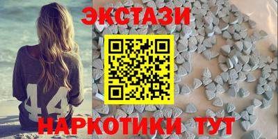 марихуана Кулебаки
