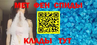 марихуана Кулебаки