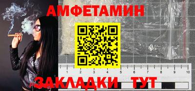 ПСИЛОЦИБИНОВЫЕ ГРИБЫ Кунгур