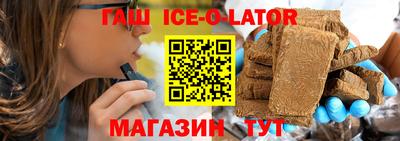 мяу мяу кристалл Кумертау