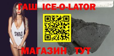 ПСИЛОЦИБИНОВЫЕ ГРИБЫ Кунгур