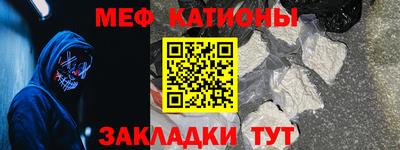 марихуана Кулебаки